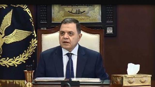 وزير الداخلية