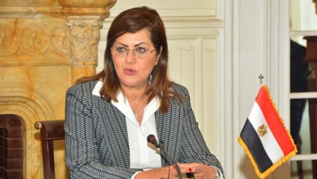 وزيرة التخطيط هالة السعيد