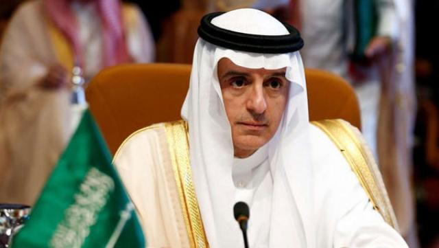 الجبير 