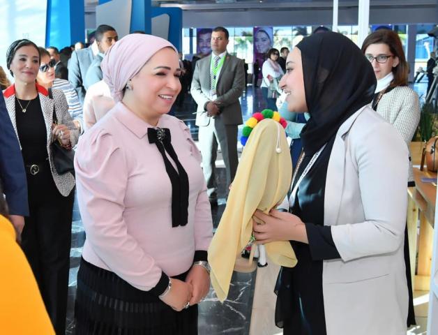 قرينة الرئيس