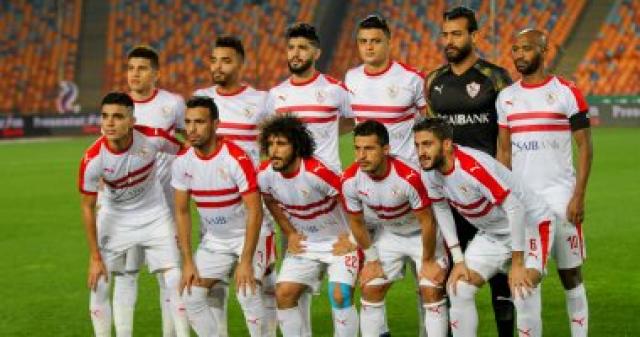 نادي الزمالك 