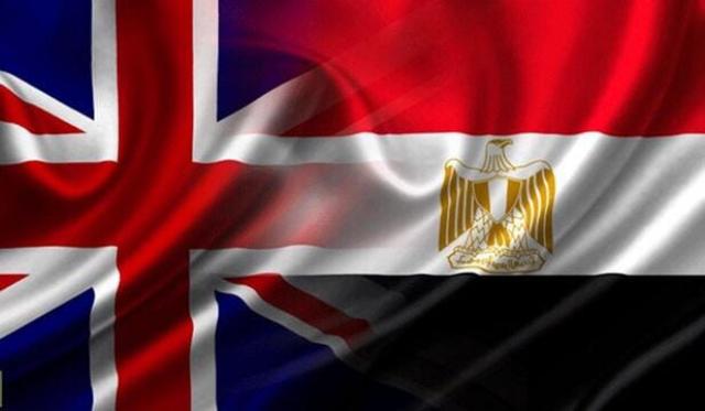 مصر