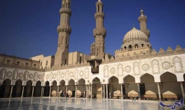 الأزهر الشريف
