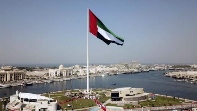 الإمارات