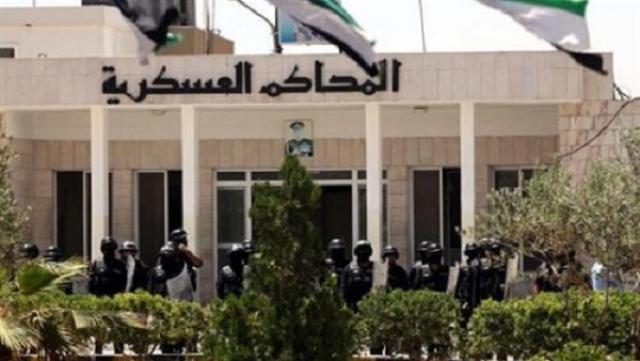 المحاكم العسكرية