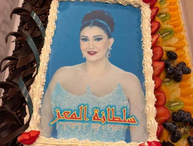 سلطانة المعز