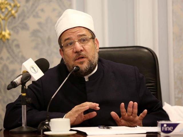  مختار جمعة