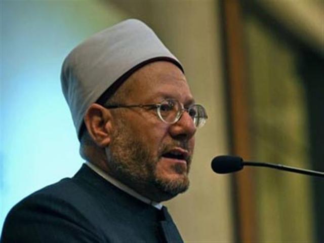 مفتى الجمهورية