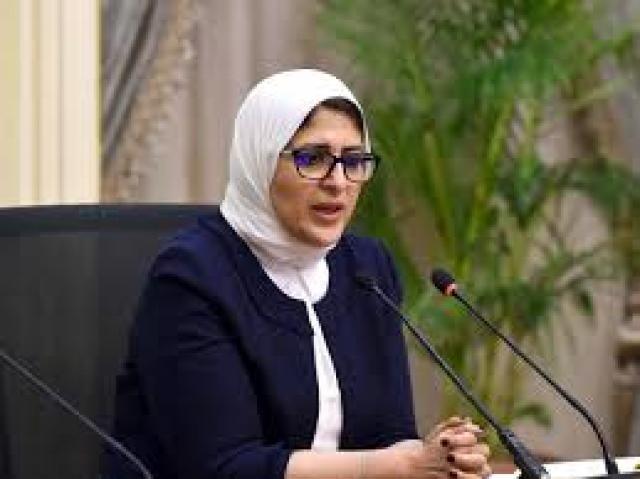 هالة زايد