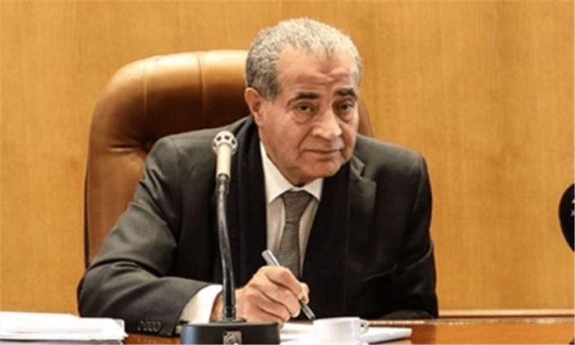 وزير التموين