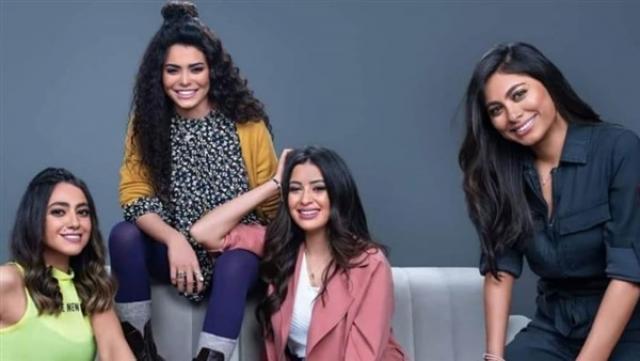 مسلسل حكايات بنات الجزء الرابع الحلقة 21