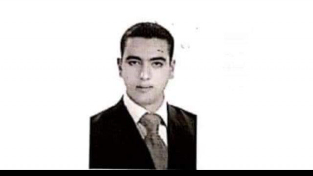 الشهيد محمد الحوفى
