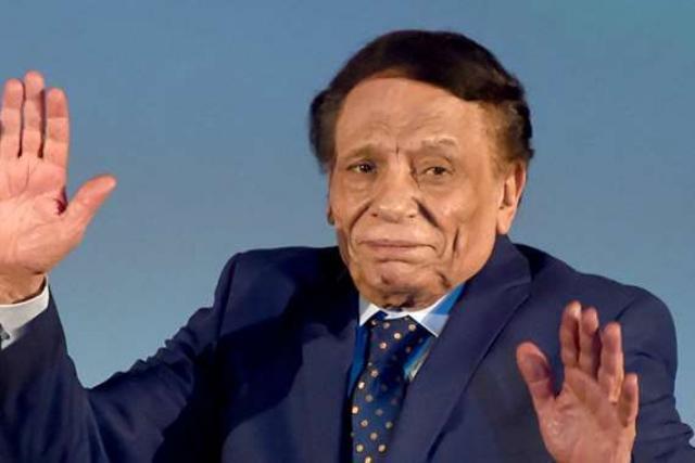 عادل امام