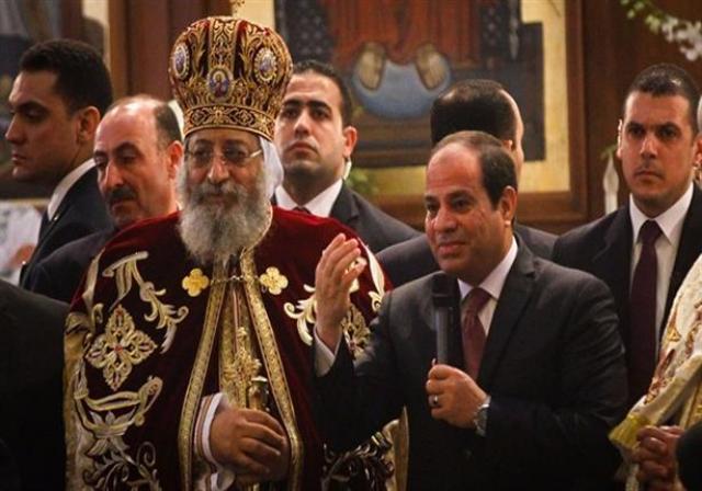 الرئيس السيسي والبابا تواضروس - ارشيفية