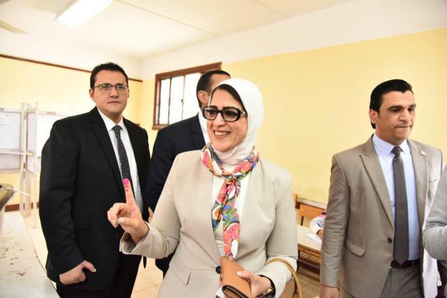 هالة زايد وزيرة الصحة