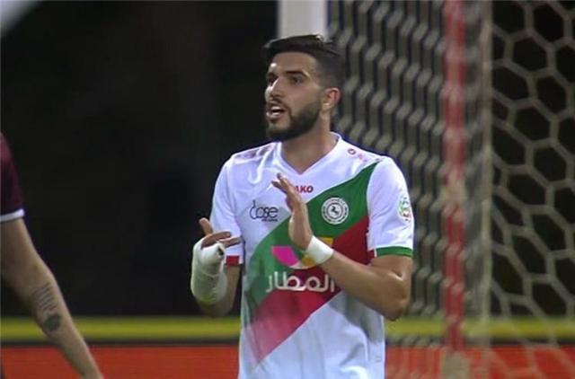 ازارو