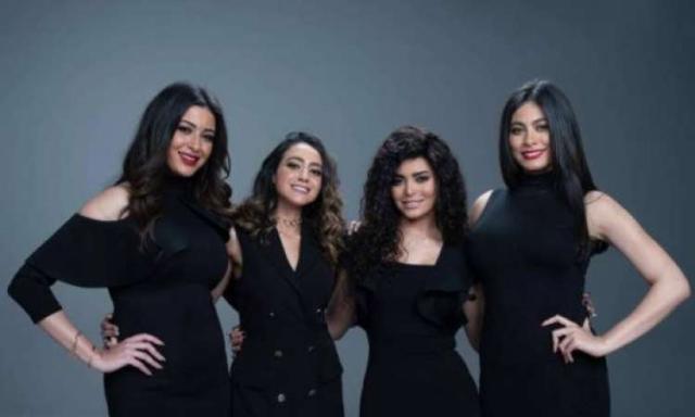 مسلسل حكايات بنات