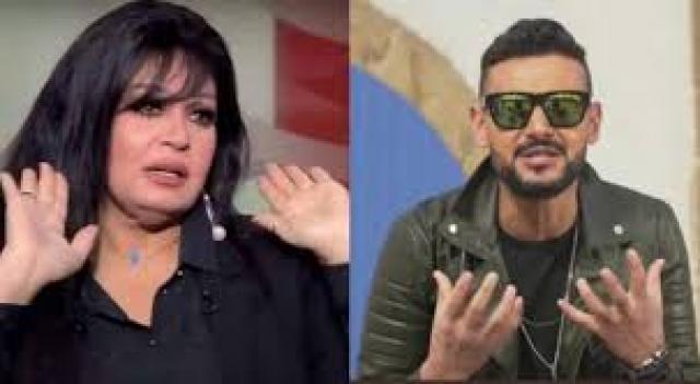 فيفى ورامز