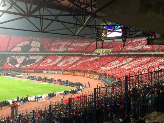 النادى الاهلى