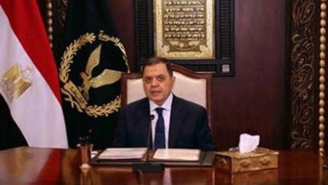 وزير الداخلية يوافق على تجنيس 44 موطنا والاحتفاظ بالمصرية
