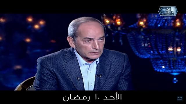 هشام سليم