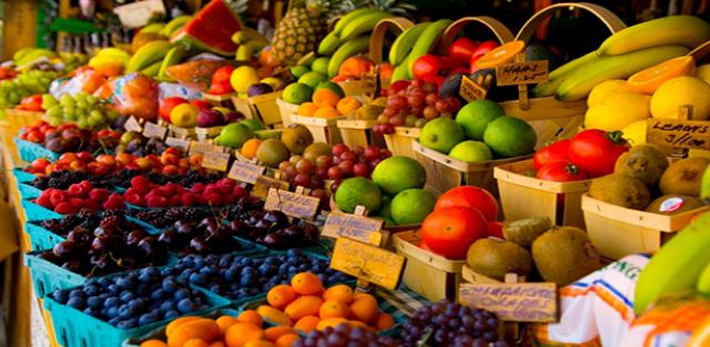 أسعار الخضار والفاكهة اليوم 