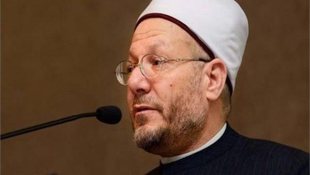 مفتي الجمهورية
