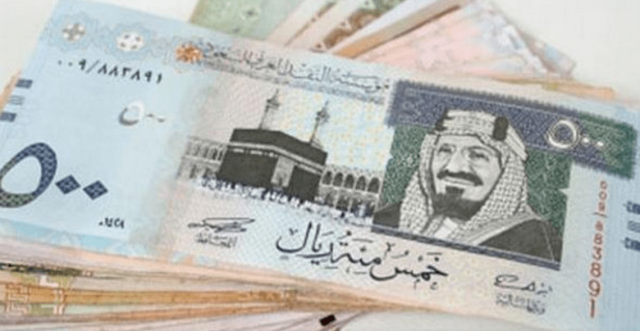 سعر صرف الريال السعودي