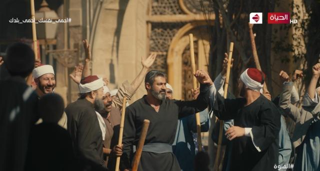 الفتوة