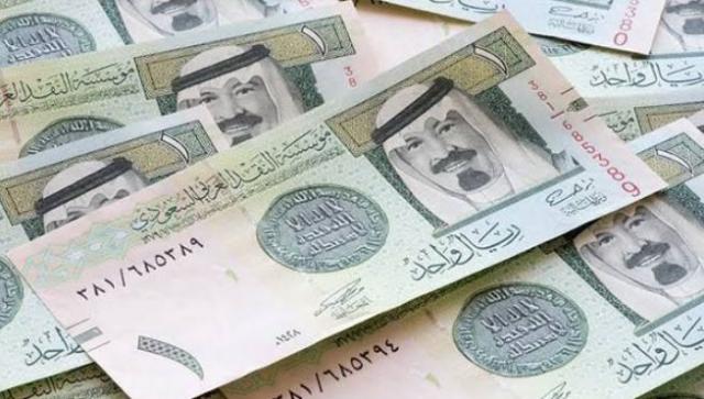 سعر الريال السعودي 