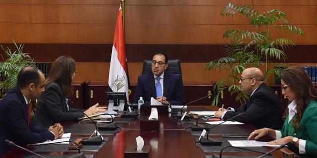 اجتماع صندوق مصر السيادي