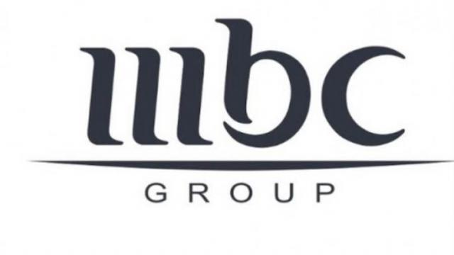 مجموعة MBC