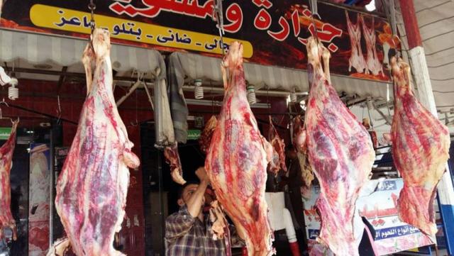  أسعار اللحوم اليوم