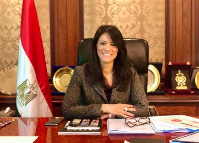 رانيا المشاط-وزيرة التعاون الدولي