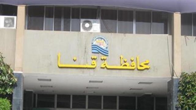 عودة 90 طبيبًا للعمل بوحدات الرعاية الأساسية بقرى محافظة قنا