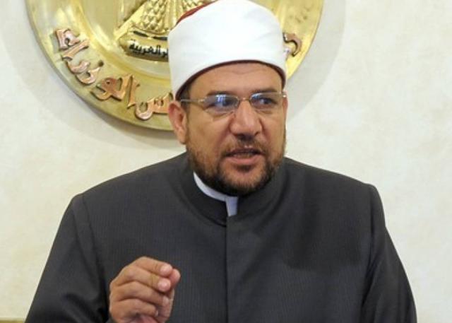 وزر الاوقاف