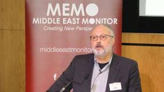بدء محاكمة المتهمين بقتل الصحفي جمال خاشقجي
