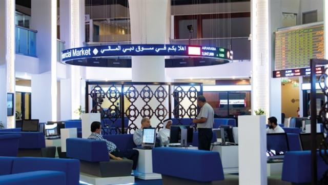 مؤشر سوق دبي يصعد 0.21% مع بداية تعاملات اليوم
