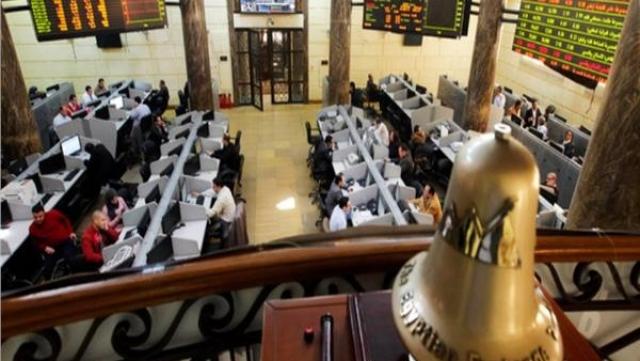 المؤشر الرئيسي  للبورصة المصرية يهبط 0.4% بمنتصف التعاملات