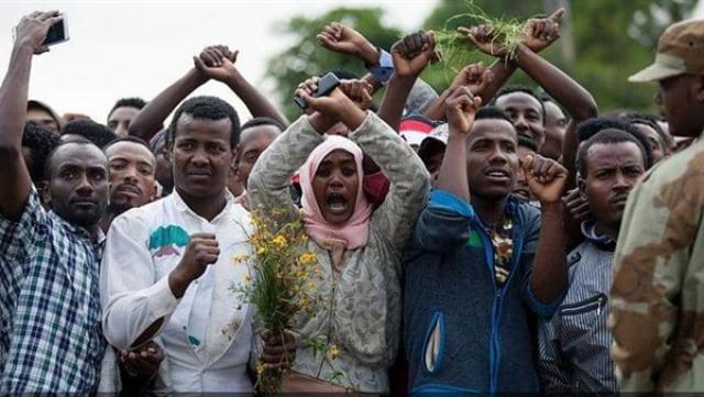 ارتفاع حصيلة ضحايا أعمال العنف خلال الاحتجاجات الإثيوبية إلى 239 قتيلا