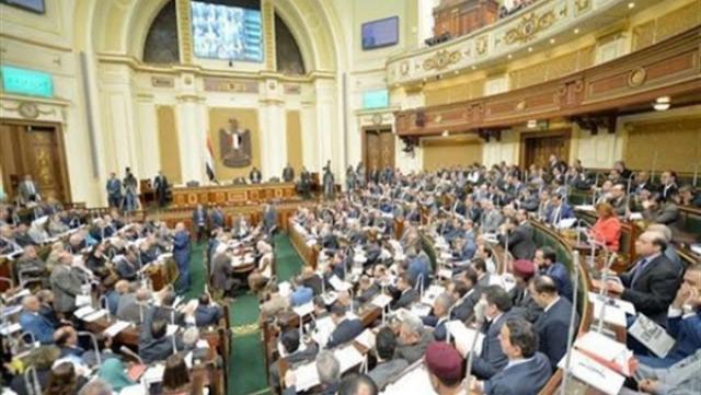 اقتصادية البرلمان توافق على المادة الثالثة من الإصدار بقانون المركزي