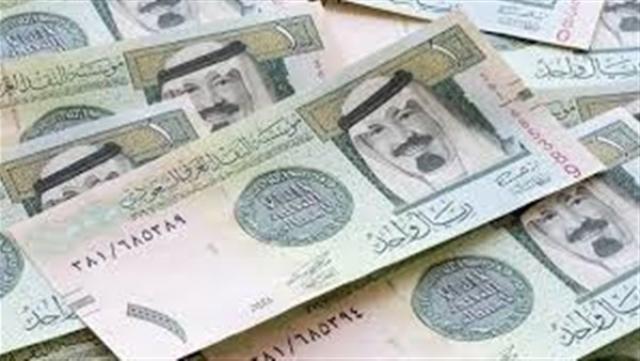 تراجع أسعار صرف الريال السعودي مقابل الجنيه بعد تأجيل أداء الحج للأجانب  هذا العام