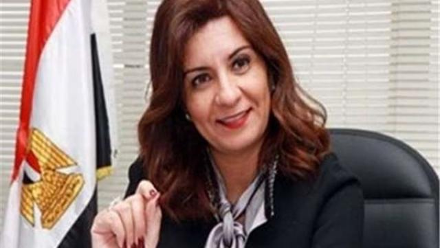 وزيرة الهجرة: تطبيق كلم مصر ساعد المصريين بالخارج في انتخابات الشيوخ