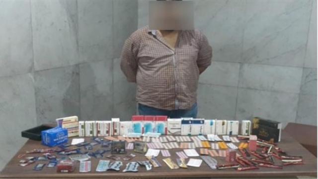 القبض على مدير صيدلية لاتجاره في العقاقير المخدرة مجهولة المصدر بالقاهرة