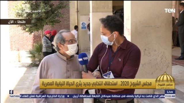 مسن يناشد المواطنين بالانتخاب: مش هنجيب مصريين من برة (فيديو)
