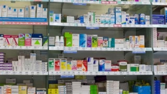 أمازون تبدأ خدمة بيع الأدوية عبر الإنترنت
