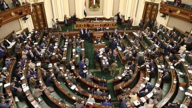 تشريعية البرلمان تناقش تعديل أحكام قانون العقوبات