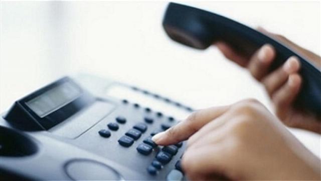 استعلم عن فاتورة التليفون الارضي شهر اغسطس 2020 عبر رابط الشركة المصرية للاتصالات وي.. تعرف على موعد قطع الخدمة