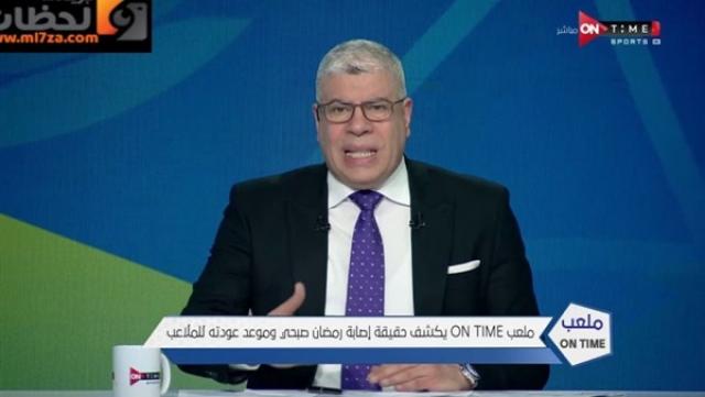 تردد قناة اون تايم سبورت الجديد 2020 القناة المصرية الرياضية على جميع الأقمار الصناعية ON Sport TV