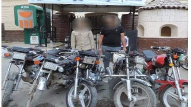 ضبط تشكيل عصابي لسرقة الدراجات النارية في الشرقية